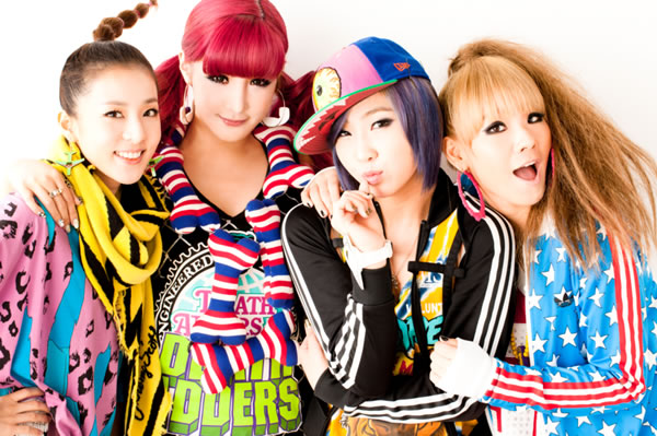 2NE1 PICTURES  - Page 7 44508010