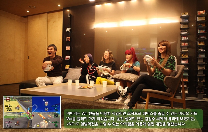 2NE1 PICTURES  - Page 7 Sdfghj10
