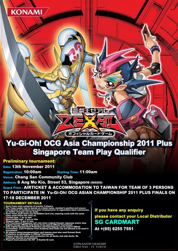 Asia Plus Team Tournament 2011 - Pre-Qualifiers & Main Event Img_1310