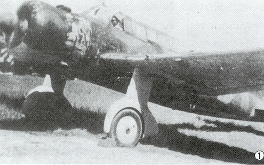 RTAF 1941-1945 (2012) Bangko24
