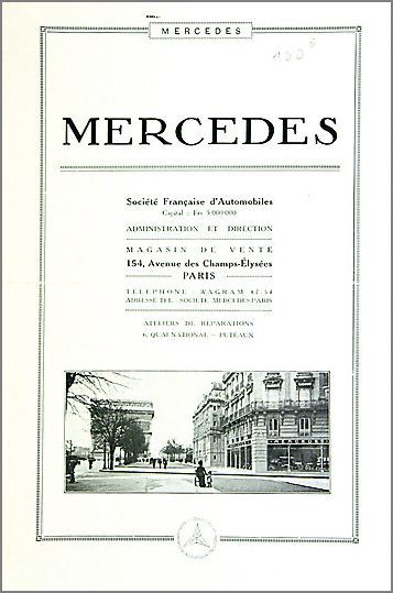 Mercedes-Benz Gallery au Champs Elysées 191210