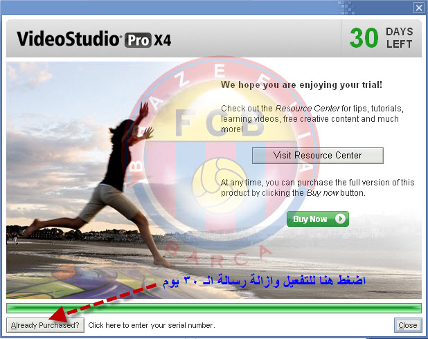 Corel Video Studio Pro X4 v14 لتقطيع وتجميع ملفات الفيديو 1010