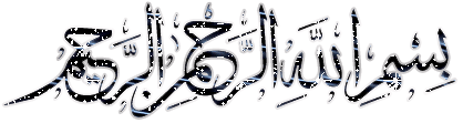 أحلام الحب