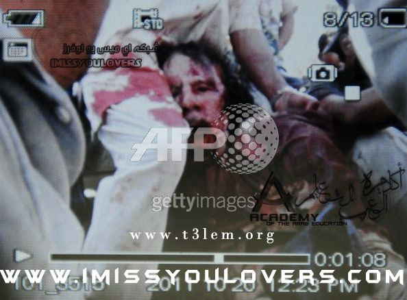 مسؤول بالمجلس الانتقالي: وفاة القذافي متأثراً بجراحه | صوره جثه القذافي 123410