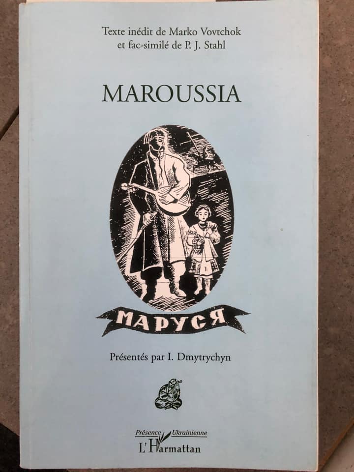 Maroussia 27838510