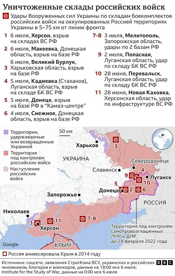 L'invasion Russe en Ukraine - Page 4 29240510