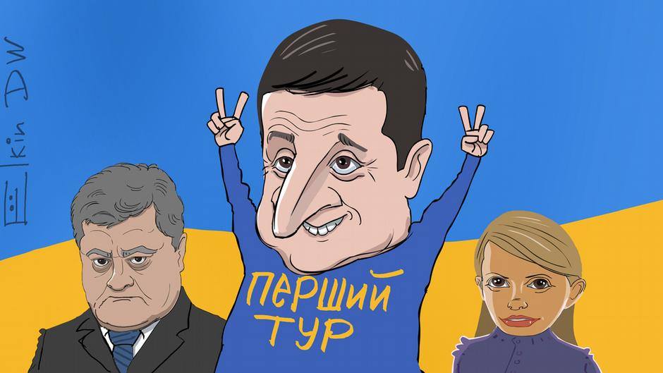 Elections en Ukraine le 31 mars 2019 - Page 4 56295310