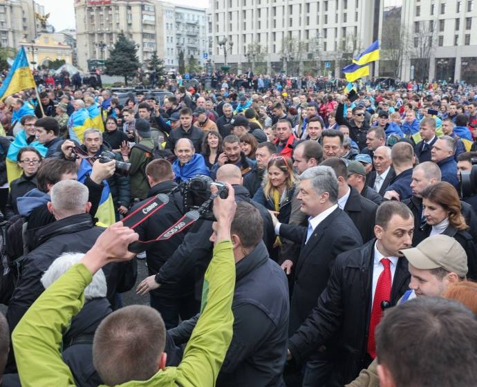 Elections en Ukraine le 31 mars 2019 - Page 5 57297710