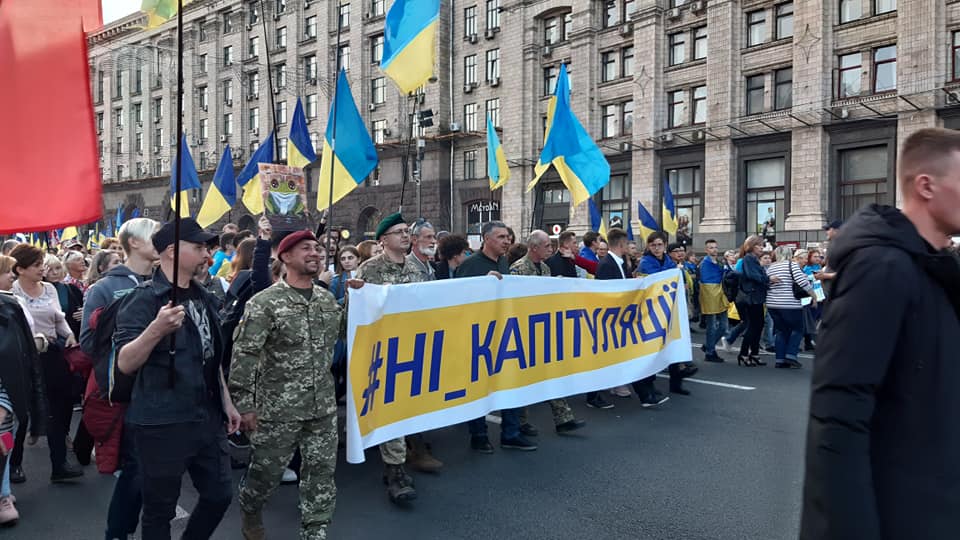journée des défenseurs de l’Ukraine 72236110