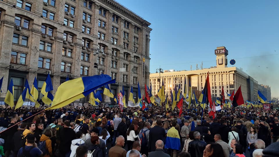 journée des défenseurs de l’Ukraine 73409210