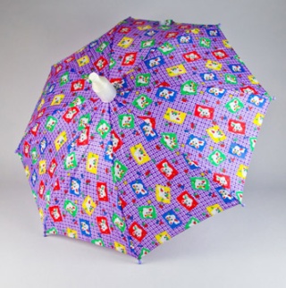 Adorable Kids Umbrellas Just $2.50 Shipped 4f512310