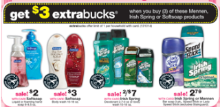 $1 off SoftSoap Pampered Hands Liquid Hand Soap Printable Coupon Cvs-so10