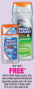 Right Guard Body Wash only $1.49 at CVS Right-11