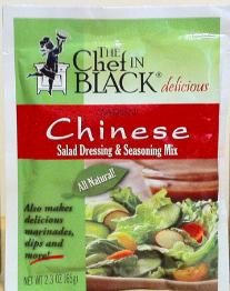 FREE Jaden Chinese Salad Dressing & Seasoning Mix Packet Sample11