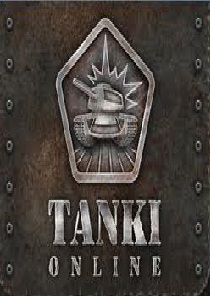 تعال شوف العبة الجديدة اسمها tankionline وهي لعبة دبابات حربية رائعة بلا تحميل 47627715