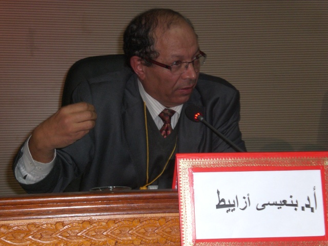 المناهج اللسانية لتدريس اللغة العربية موضوع مؤتمر دولي بمكناس يومي 5 و 6 دجنبر 2012 Cimg3310