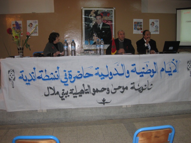 Lycée Moha ou Hammou, BENI MELLAL   Sensibilisation contre le Sida. Photo_20