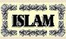 Islamic Castle القلعة الاسلامية للدعوة بالانجليزية