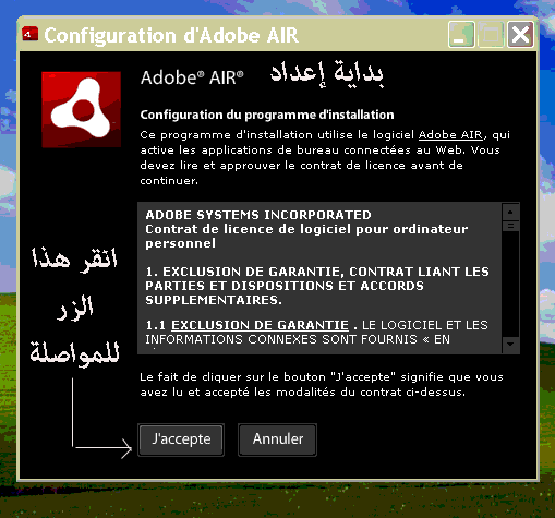 TÉLÉCHARGER EDUMEDIA SVT COLLEGE GRATUIT GRATUIT EDUMEDIA GRATUIT GRATUIT SVT TÉLÉCHARGER COLLEGE