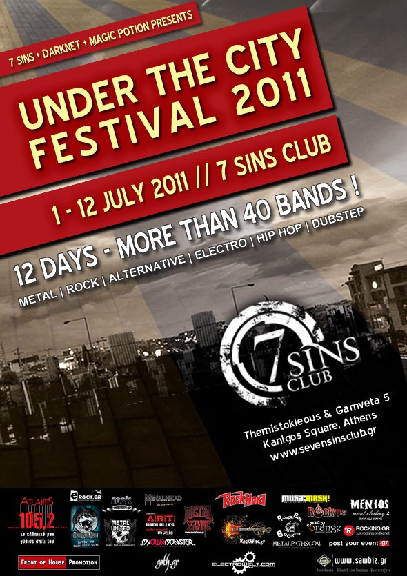 RockWire.gr Supports Under The City Festival 2011 // 1-12 Ιουλίου // Seven Sins Club 25727010