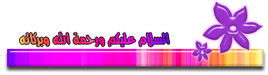 هاتف 5800 XpressMusic  Ba207511