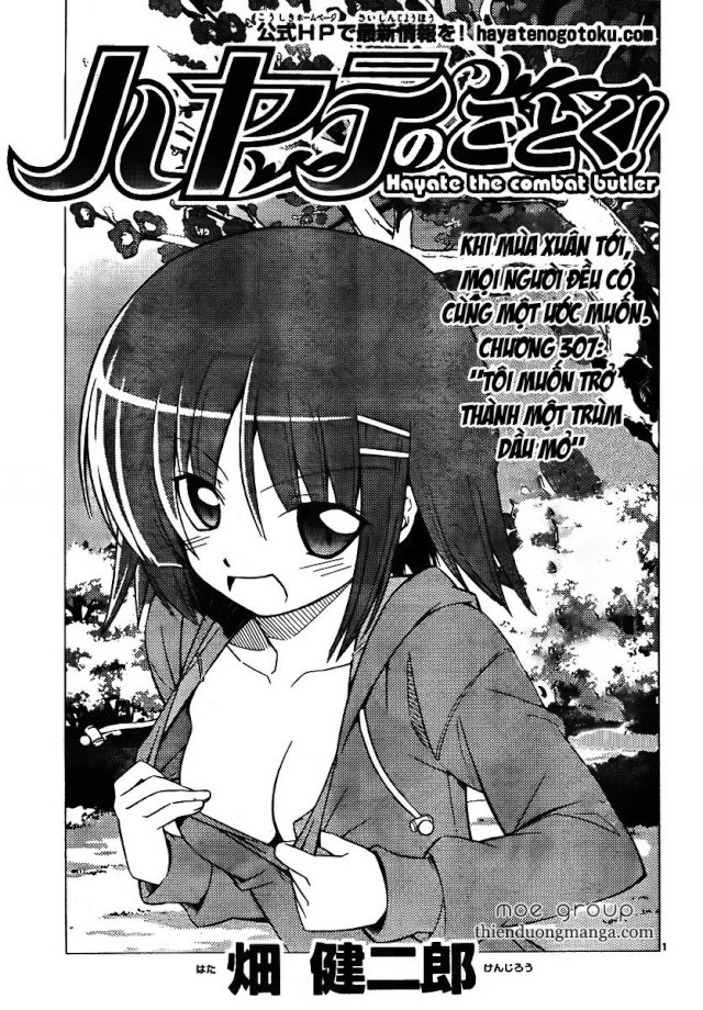 Hayate no Gotoku chap 307 00210