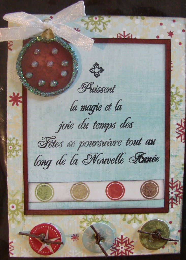 Carte Noël - Défi Ah La Carte! Dsc02914