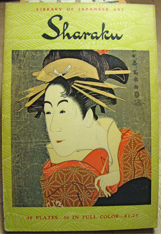 ART JAPONAIS A_esta14