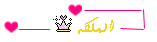 Admin|| الملكهـ Admin|| الملكهـ