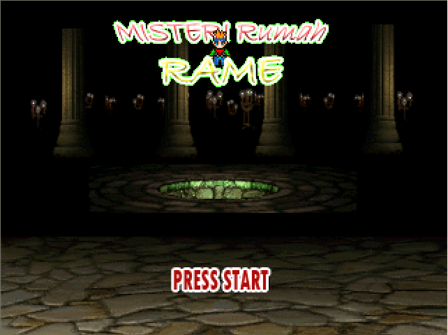 [HC'11]Misteri Rumah Rame(WIP) Press10