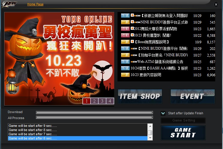 [Share] Yong Online Launcher Clone Ylc_st10