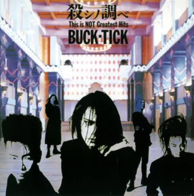 Buck Tick - Page 24 Captur10