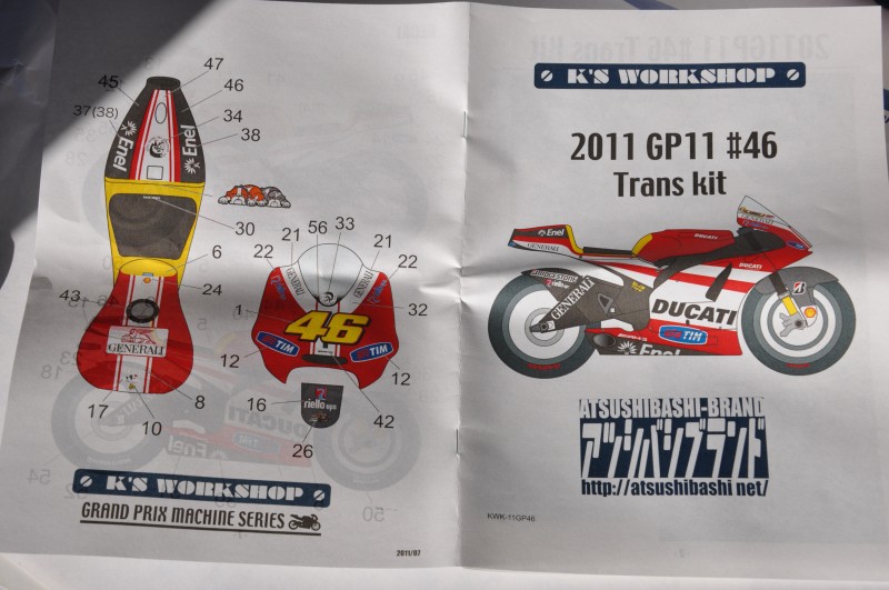 Ducati GP11 Rossi/ Hayden K'S wokshop Dsc_0018