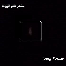 خسوف كلي نادر للقمر 16-6-2011 (من تصويري) 1710