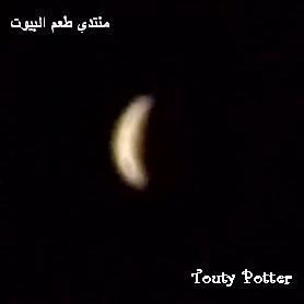 خسوف كلي نادر للقمر 16-6-2011 (من تصويري) 2210