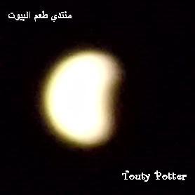 خسوف كلي نادر للقمر 16-6-2011 (من تصويري) 2610