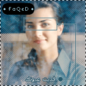 يالله ندردش مع بعض 8810