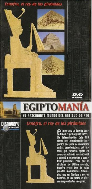 CARPETA DE  CARATULAS - EGIPTOMANIA  710