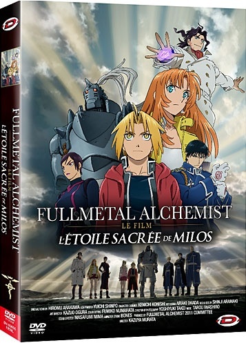 Fullmetal Alchemist : Milos no Sei Naru Hoshi - Page 5 Fmamil12