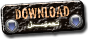  مصر و السعودية قلب أهل السنة حلقة خاصة لمجموعة من الشيوخ 3.5.2012 من تسجيلي Downlo10