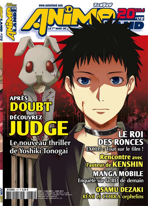 Judge, Le Nouveau Manga de Yoshiki Tonogai 25511710