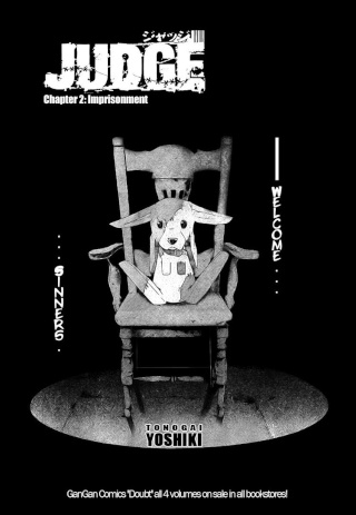 Judge, Le Nouveau Manga de Yoshiki Tonogai Da9f2110