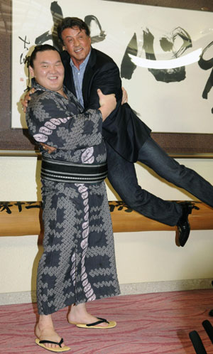 Chiyonofuji сумо