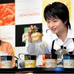 [16.10]Mukai Osamu pour la soupe Knorr 20111011