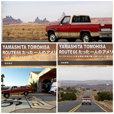 [10.12]Yamashita Tomohisa dans un nouveau programme TV "Route 66 ~Un Homme seul en Amérique" 38616310