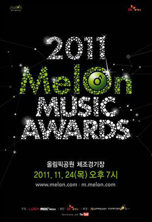 [DDL]Melon Music Awards 2011 Melonl10