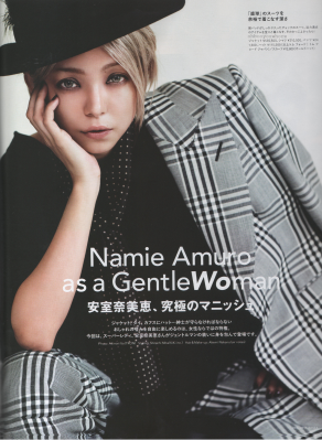 [05.12]Namie Amuro habillé en Homme pour "Ginza" Normal10