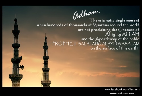 Islamic Quotes - Page 3 Adhan11