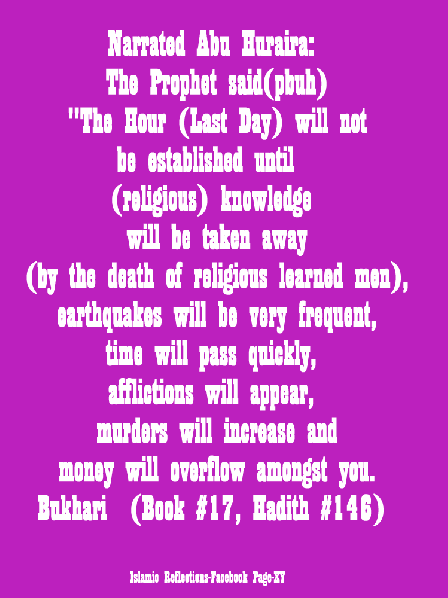 Islamic Quotes - Page 2 Hadith10