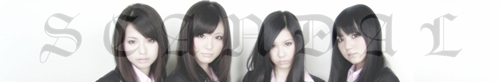1st Music Video Collection - 「VIDEO ACTION」 - Page 6 Scanda10